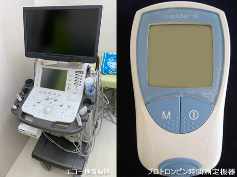 �G�R�[�����@��