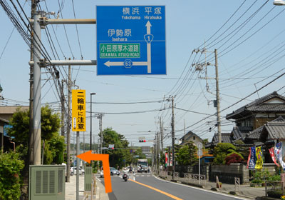 ���c�����؈ē��}�R