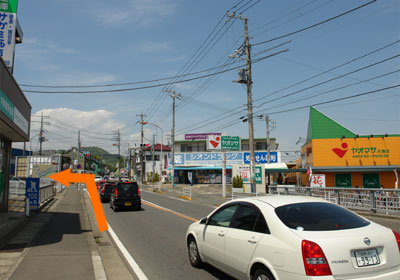 ���c�����؈ē��}�S